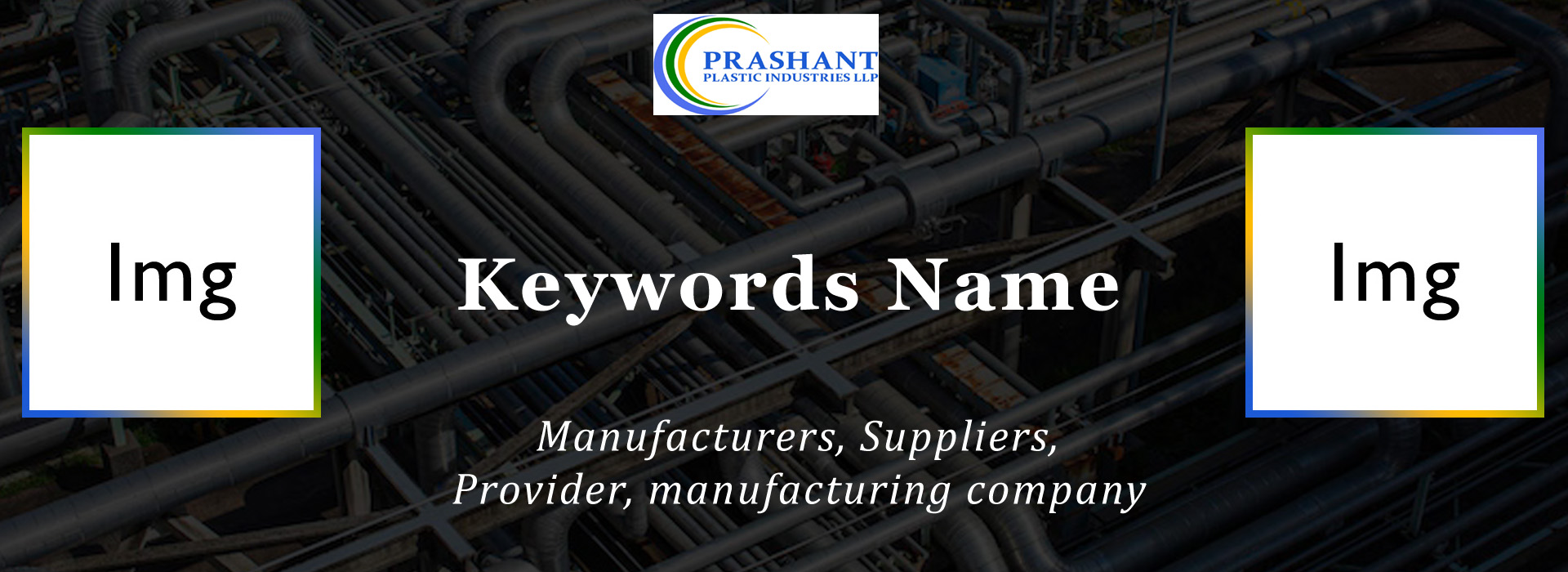 PPFRP Lined Tank Manufacturing Company